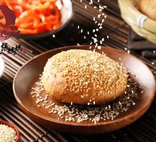 Baked flatbread
