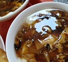 Tofu pudding