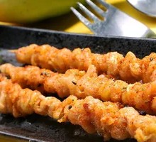 Roasted Chicken Skin