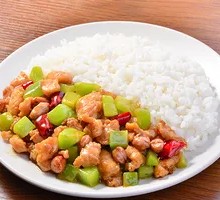 Spicy Chicken Cubes over Rice