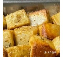 Fish tofu