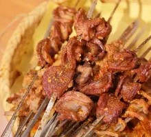 Roasted Beef Tripe