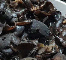 Wood Ear Mushroom