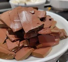 Duck Blood