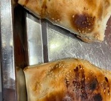 Grilled Bun
