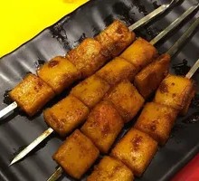 Grilled Fish豆腐
