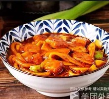 Fish tofu