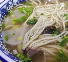 Lanzhou Lamian