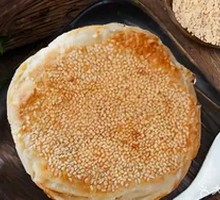Fried Flatbread