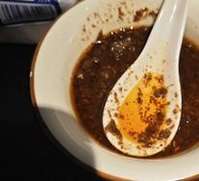 Spicy Condiment