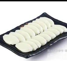 Chinese yam