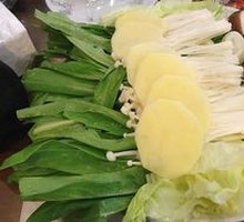 Vegetable Platter