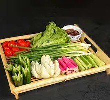 Vegetables