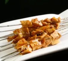 Beef tendon