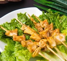 Beef Intestine