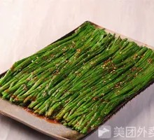 Grilled Leeks