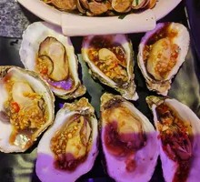 Oyster