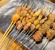 Goat Plate Meat
