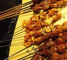 Goat tendon