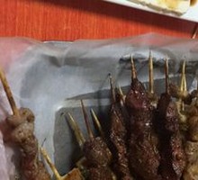 Beef tendon