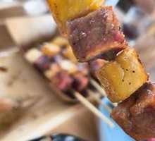 Pineapple Beef