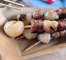 Lychee Beef