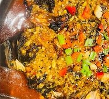 Grilled Fish