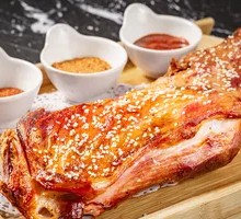 Roasted Lamb Leg