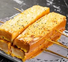 Toast
