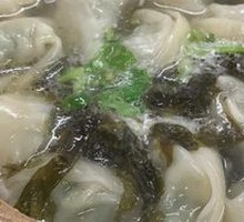 Wonton