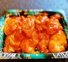 Orleans-style Wing
