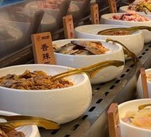Grilled Meat