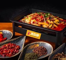 Spicy Grilled Fish