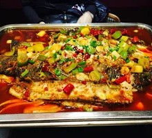 Fragrant Fish