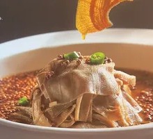 Spicy Tripe Delight