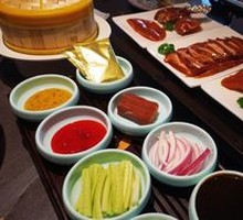 Caviar Roast Duck