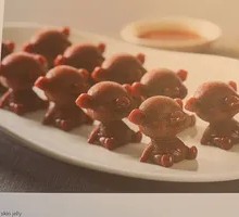 Pork Skin Jelly