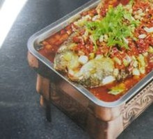 Spicy Grilled Fish