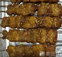 Grilled Pork with Fat and Lean