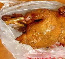 Braised Chicken