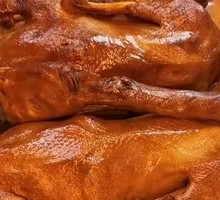Smoked Goose