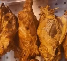 Smoked Chicken