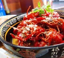 Crawfish