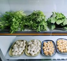 Hot pot vegetables