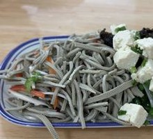 Cold Dish Platter