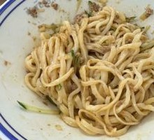 Oil-Poured Noodles