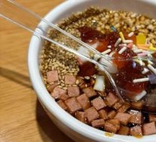Ice Tofu Pudding