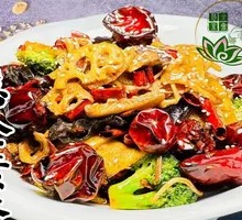 Spicy Hot Pot