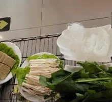 Hot pot vegetables