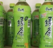 Little Green Tea